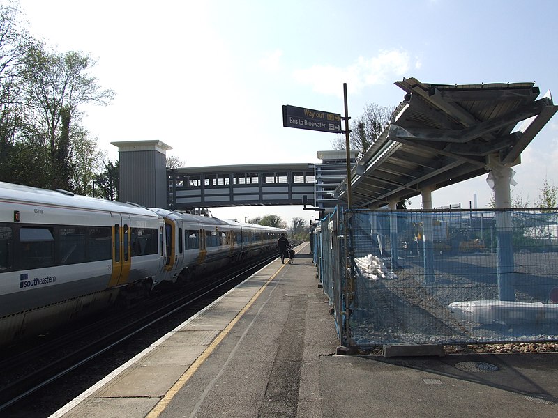 File:GreenhitheStation5314.JPG