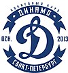 הוקי קרח דינמו סנקט פטרבורג: היסטוריה, הישגים לפי עונה, תארים