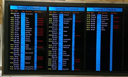 Many flights have been cancelled during the pandemic.