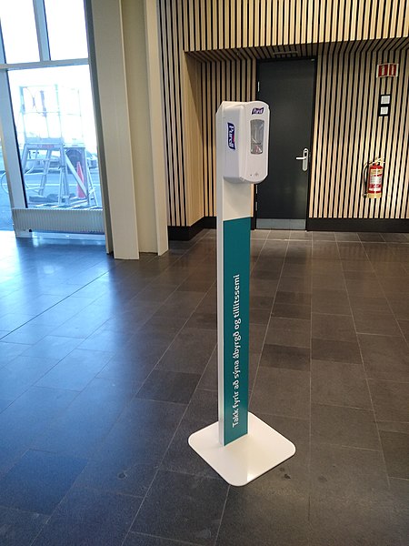 File:Hand sanitizer at KEF.jpg