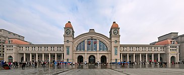 Stasiun Kereta Hankou