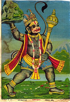 "Hanuman_fetches_the_herb-bearing_mountain,_in_a_print_from_the_Ravi_Varma_Press,_1910's.jpg" by User:Tm