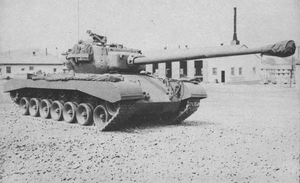 Heavy Tank, T32.png