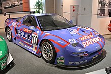 SSR wheels on the Team Kunimitsu Honda NSX used in the 1996 24 Hours of Le Mans Honda NSX in the Honda Collection Hall 03.JPG