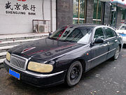 Hongqi CA7460 (1998)