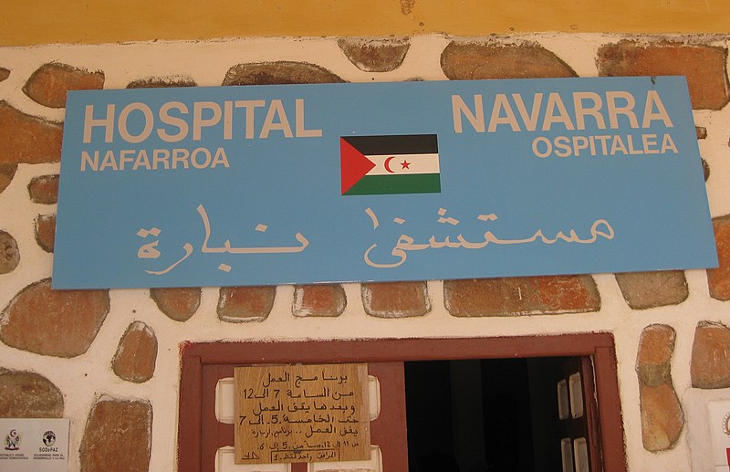 File:Hospital Tifariti.jpg