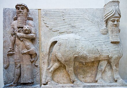 Месопотамия памятники. Быки Шеду в Ассирии. Шеду Ассирия. Шеду Ассирия скульптура. Крылатый бык Шеду из дворца царя Саргона.