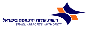 Thumbnail for Israel Airports Authority