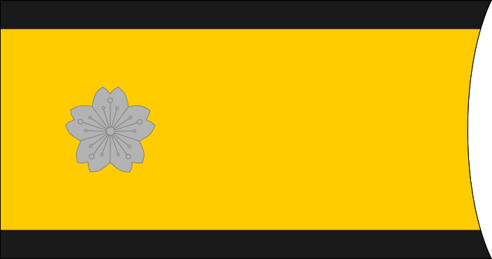File:Imperial Japan-Navy-OF-7-collar.svg
