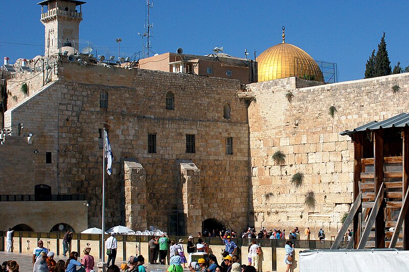 File:In Jerusalem 34.jpg