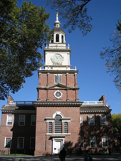 Independence Hall hosted the Second Continental Congress.