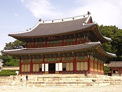 Injeongjeon (exterior), Changdeokgung - Seoul, Korea.JPG