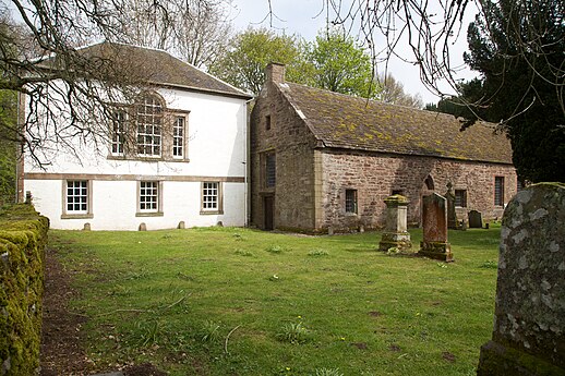 Innerpeffray Library (2018) (photo by Tom Parnell)