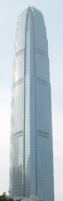 International Finance Centre, Hong Kong 2.jpg