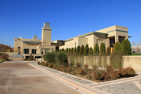 Ismaili Center in Dushanbe, Tajikistan