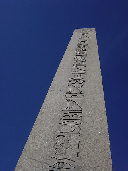 File:Istanbul - Ippodromo - Obelisco - Foto G. Dall'Orto 25-5-2006.jpg