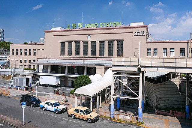 Main building of the station