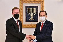 Sullivan with Israel's President Isaac Herzog, December 22, 2021 Jake Sullivan with Isaac Herzog.jpg