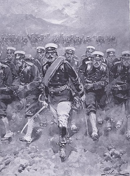 File:Japanese infantry 1905.jpg