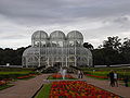 The Curitiba Botanical Garden, Jardim Botânico.