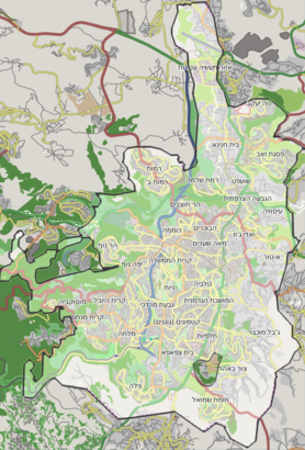 How to get to עין חמד with public transit - About the place