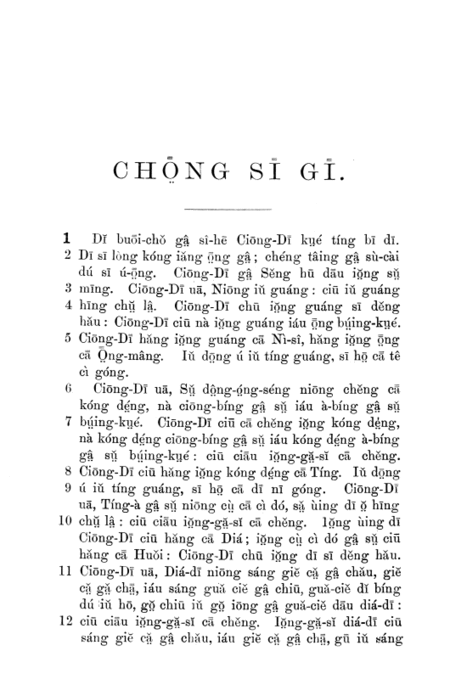 La Mã hóa phương ngữ Kiến Ninh