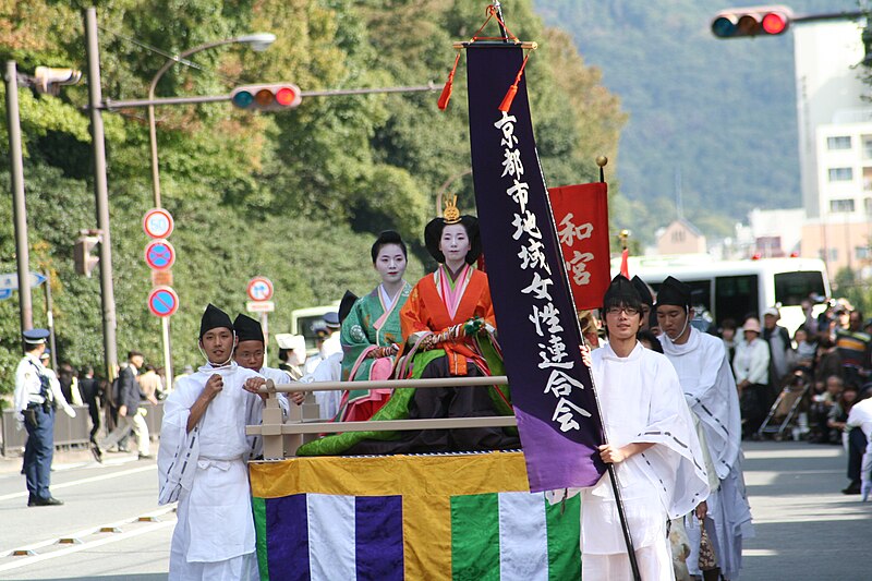 File:Jidai Matsuri 2009 150.jpg