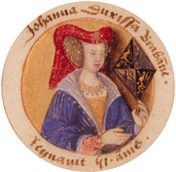 Портрет от 14 или 15 век