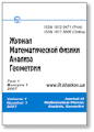 Миниатюра для версии от 17:13, 27 февраля 2018