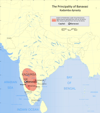 <span class="mw-page-title-main">Kadamba dynasty</span> 4th-6th century Indian dynasty