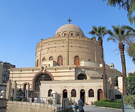 Патриарший монастырь Святого Георгия в Старом Каире