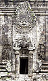 The Kala's head on the southern door of the temple.