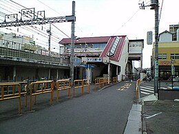 Gare de Kamihoshikawa.jpg