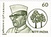 Kanaiyalal Maneklal Munshi 1988 stamp of India.jpg