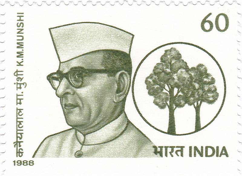File:Kanaiyalal Maneklal Munshi 1988 stamp of India.jpg