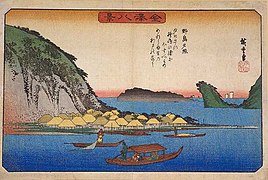 歌川広重『金沢八景』より「野島夕照」（のじまのせきしょう）