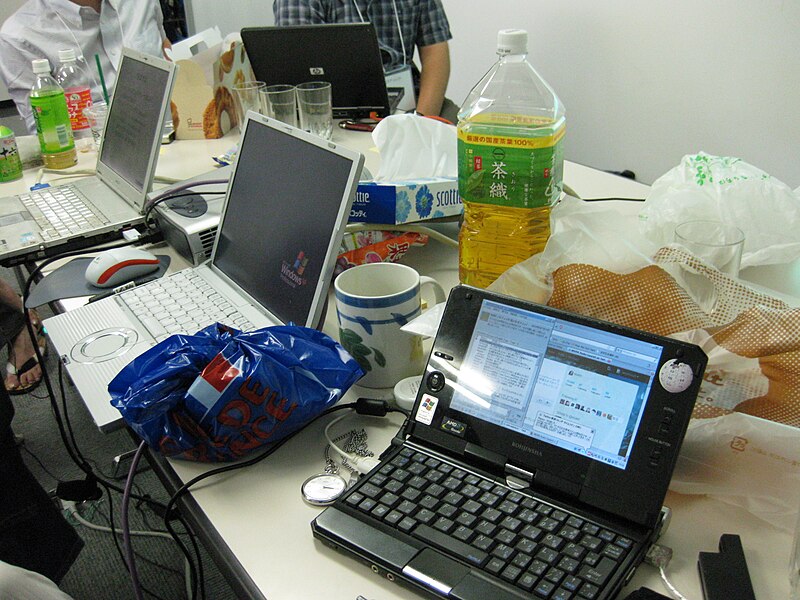 File:Kansai Wikimedia Unconference 20100926 01.JPG