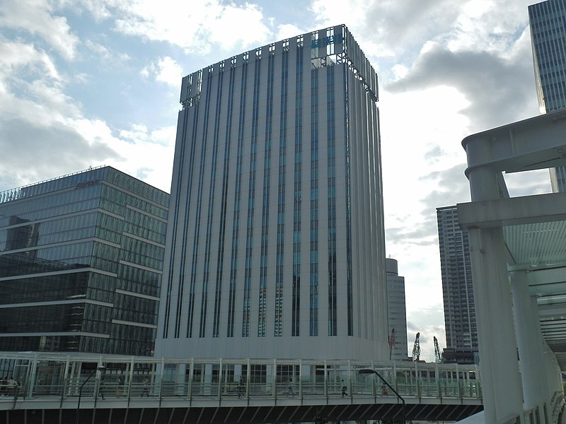 File:Keikyu Group Headquarters.jpg