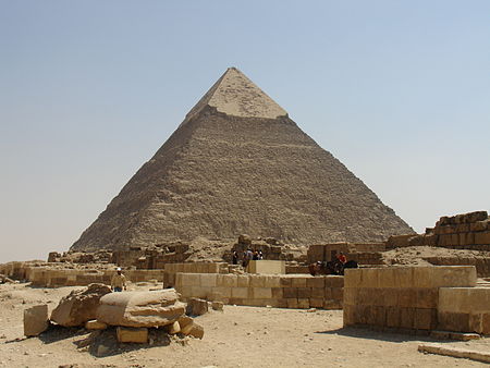 Khafre's Pyramid