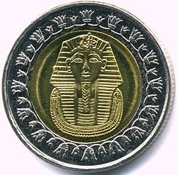 एक मिस्री पाउंड का अभिमुख