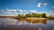 Миниатюра для Файл:Klyazma river at Drezna neighborhoods (Moscow Region).jpg