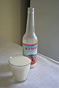 Kumys-Flasche.jpg