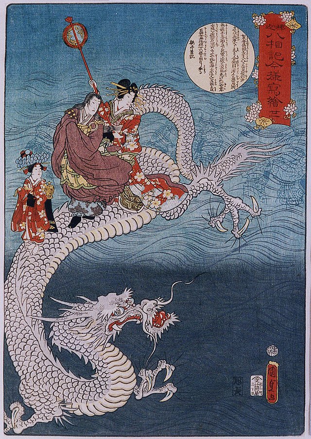 Dragón japonés - Wikipedia, la enciclopedia libre
