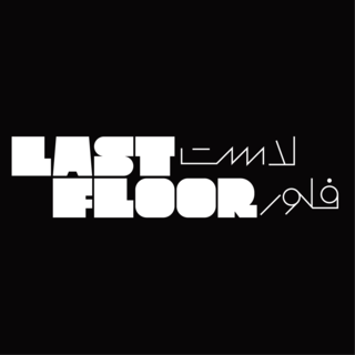 <span class="mw-page-title-main">Last Floor Productions</span>