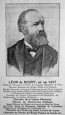 L de Rosny ca 1895.jpg