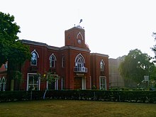 Lady Willigdon Hall CMC Ludhiana.jpg 