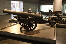 Large Gun Large Gun, Joseon (Choson) Dynasty, Korea.jpg