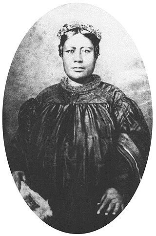 <span class="mw-page-title-main">Kōnia</span> Hawaiian princess