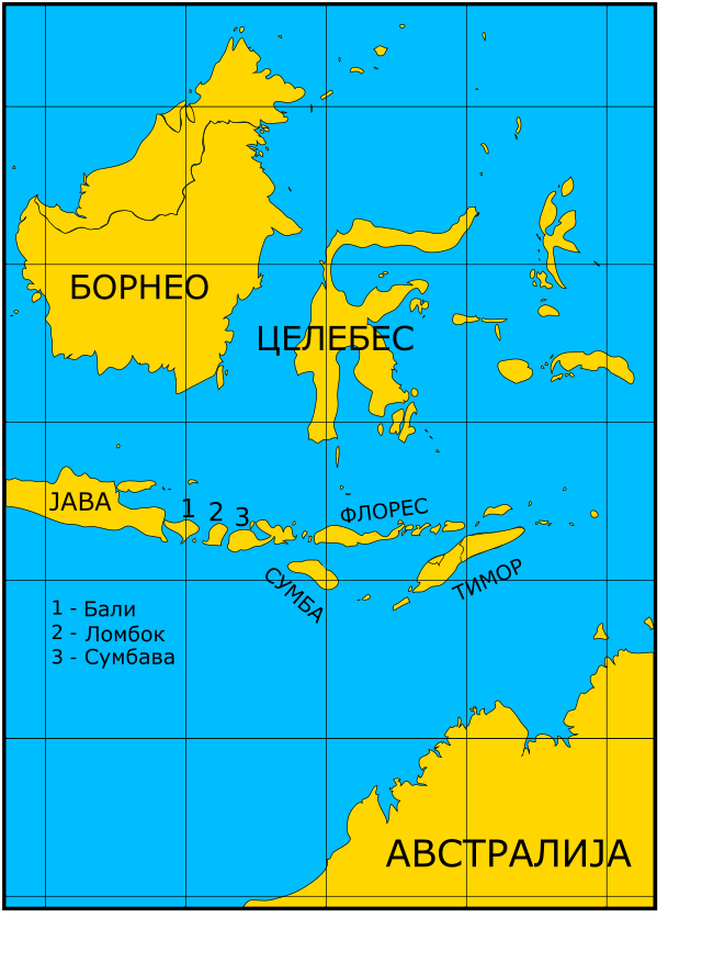 Зондские острова. Остров Сумбава на карте. Малые Зондские. Сунда остров.