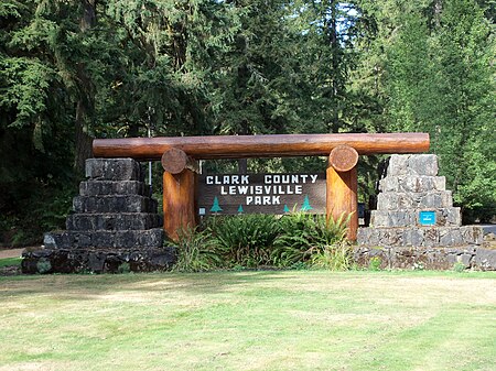 Lewisville Park Entrance